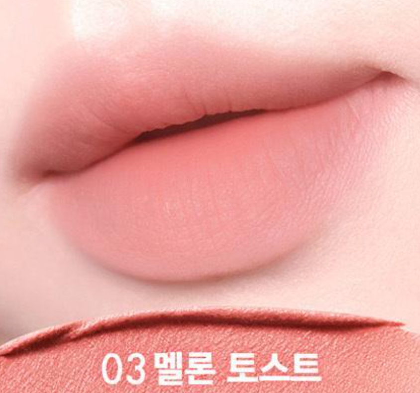 Amuse Powder Velvet Tint (Won-young's Pick)
