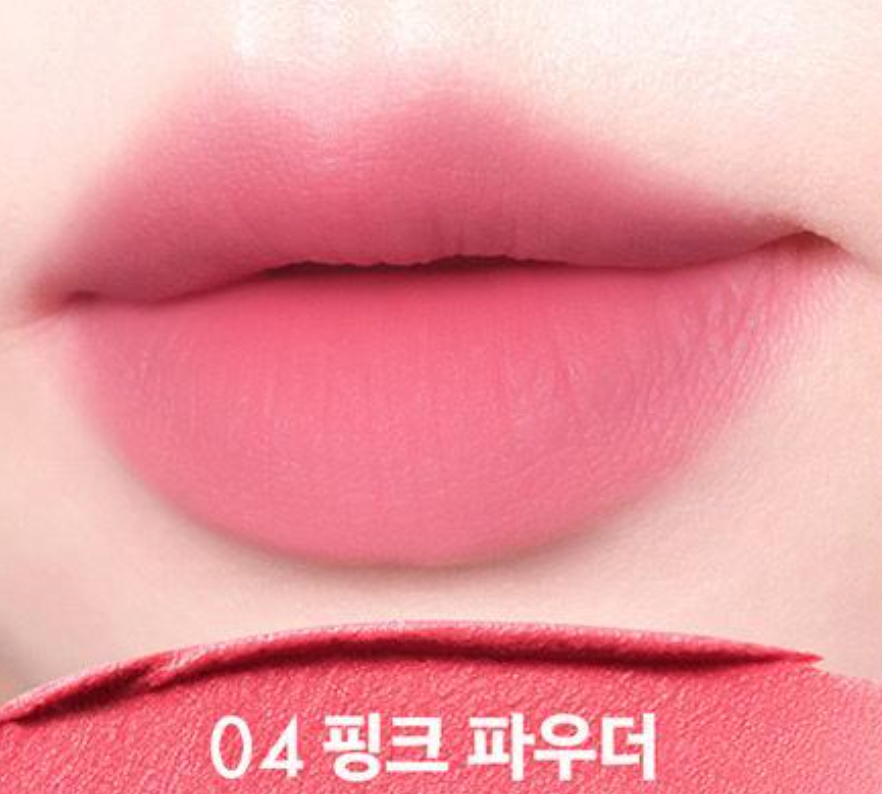 Amuse Powder Velvet Tint (Won-young's Pick)