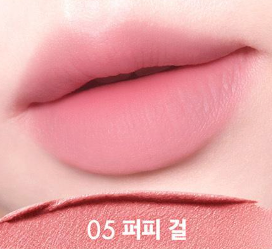 Amuse Powder Velvet Tint (Won-young's Pick)