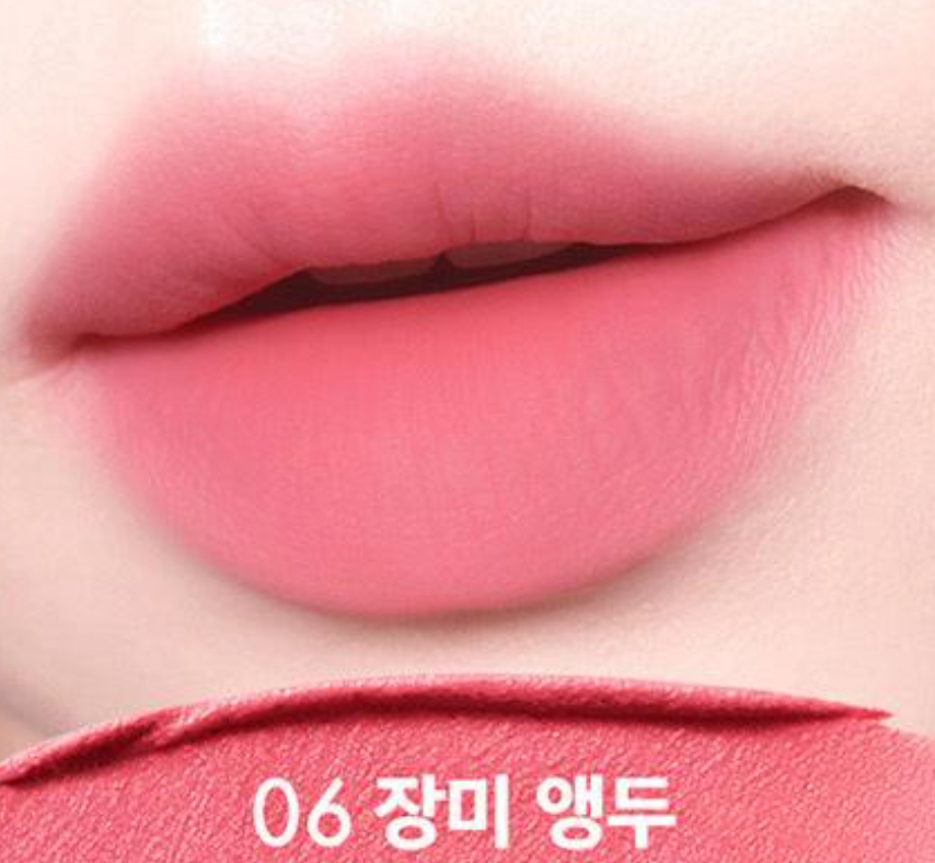Amuse Powder Velvet Tint (Won-young's Pick)