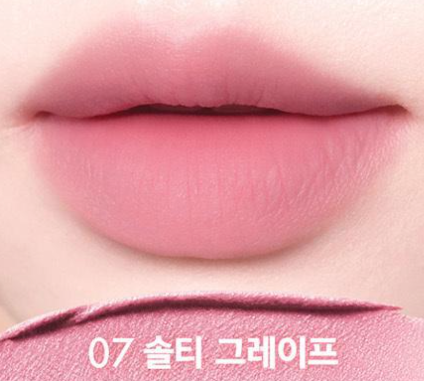 Amuse Powder Velvet Tint (Won-young's Pick)