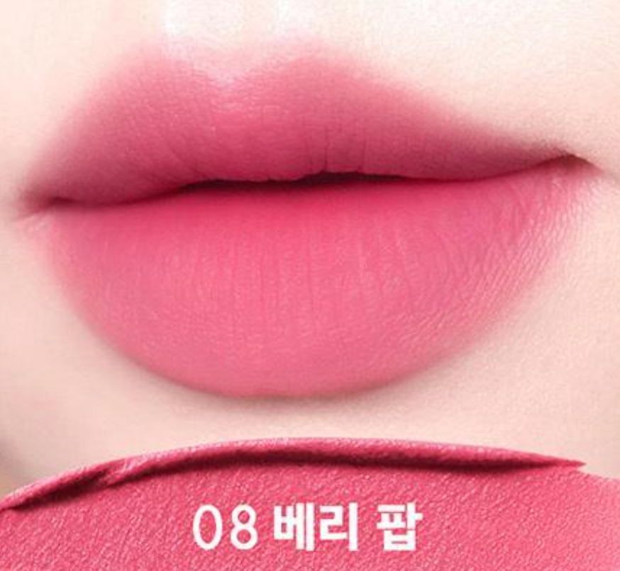 Amuse Powder Velvet Tint (Won-young's Pick)