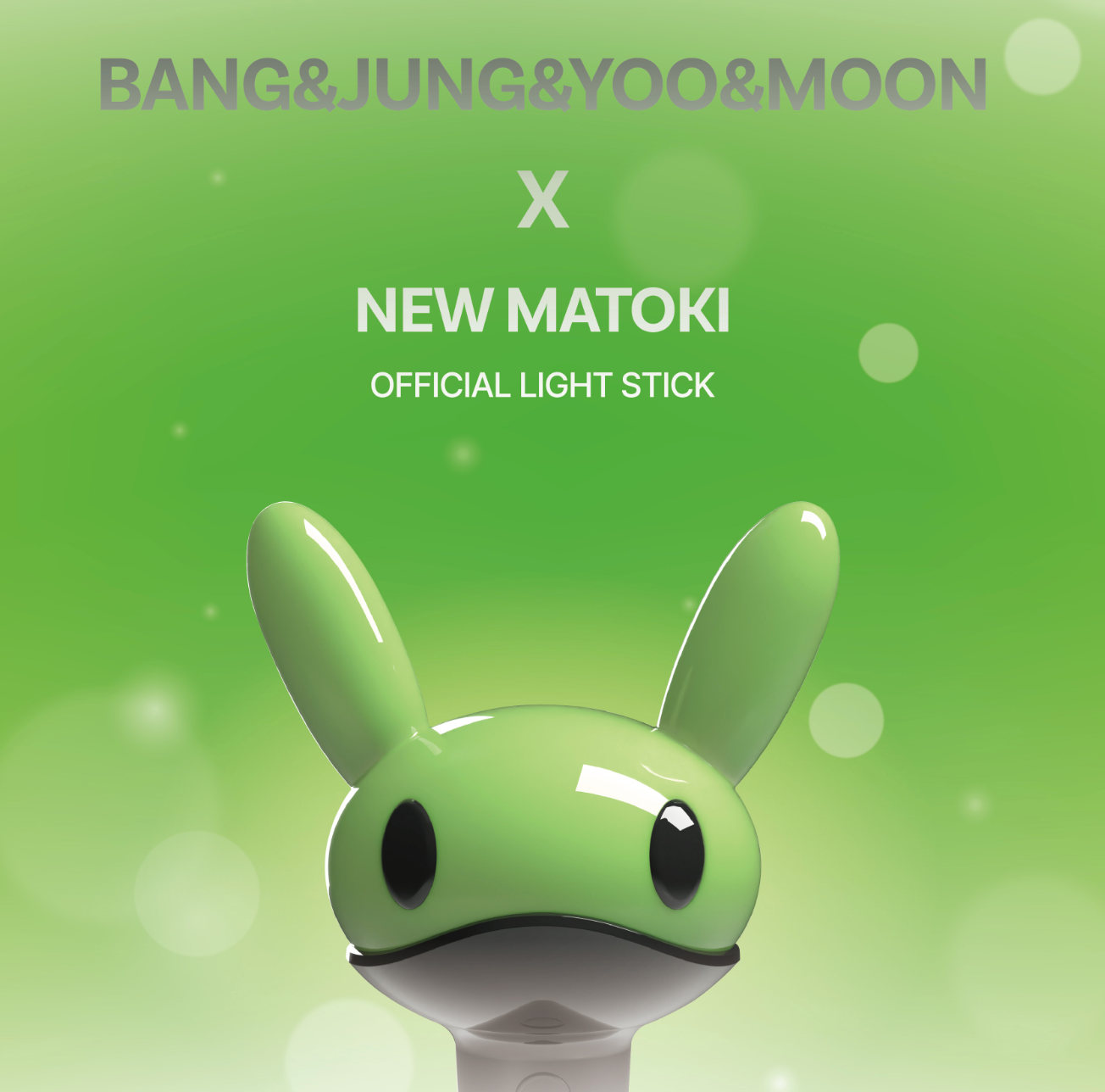 BANG&JUNG&YOO&MOON - Official Light Stick