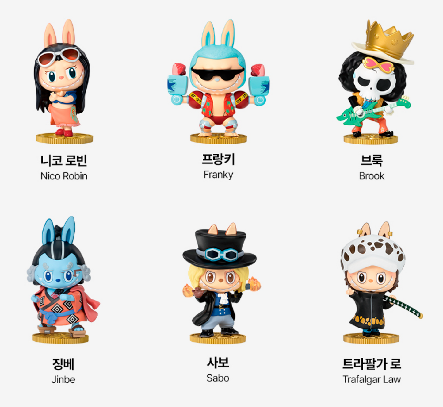 POPMART LABUBU THE MONSTERS x ONE PIECE series