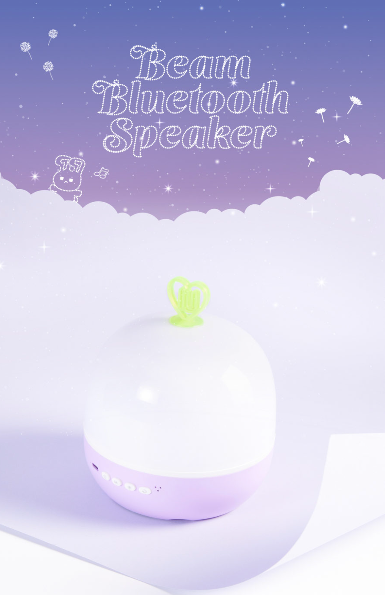 IU Memory of THE WINNING Official MD