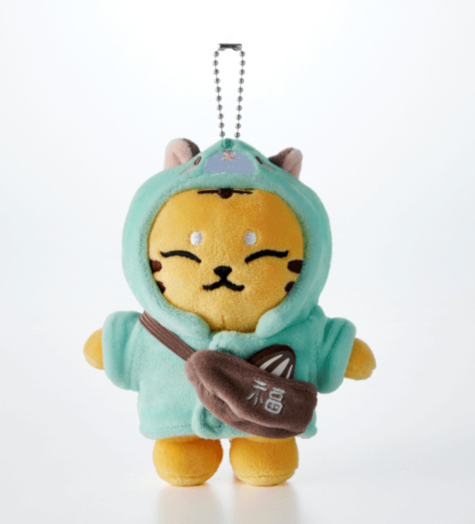 SEVENTEEN Hoshi - Artist-Made TAMTAM (Plush Toy / Plush Keyring)
