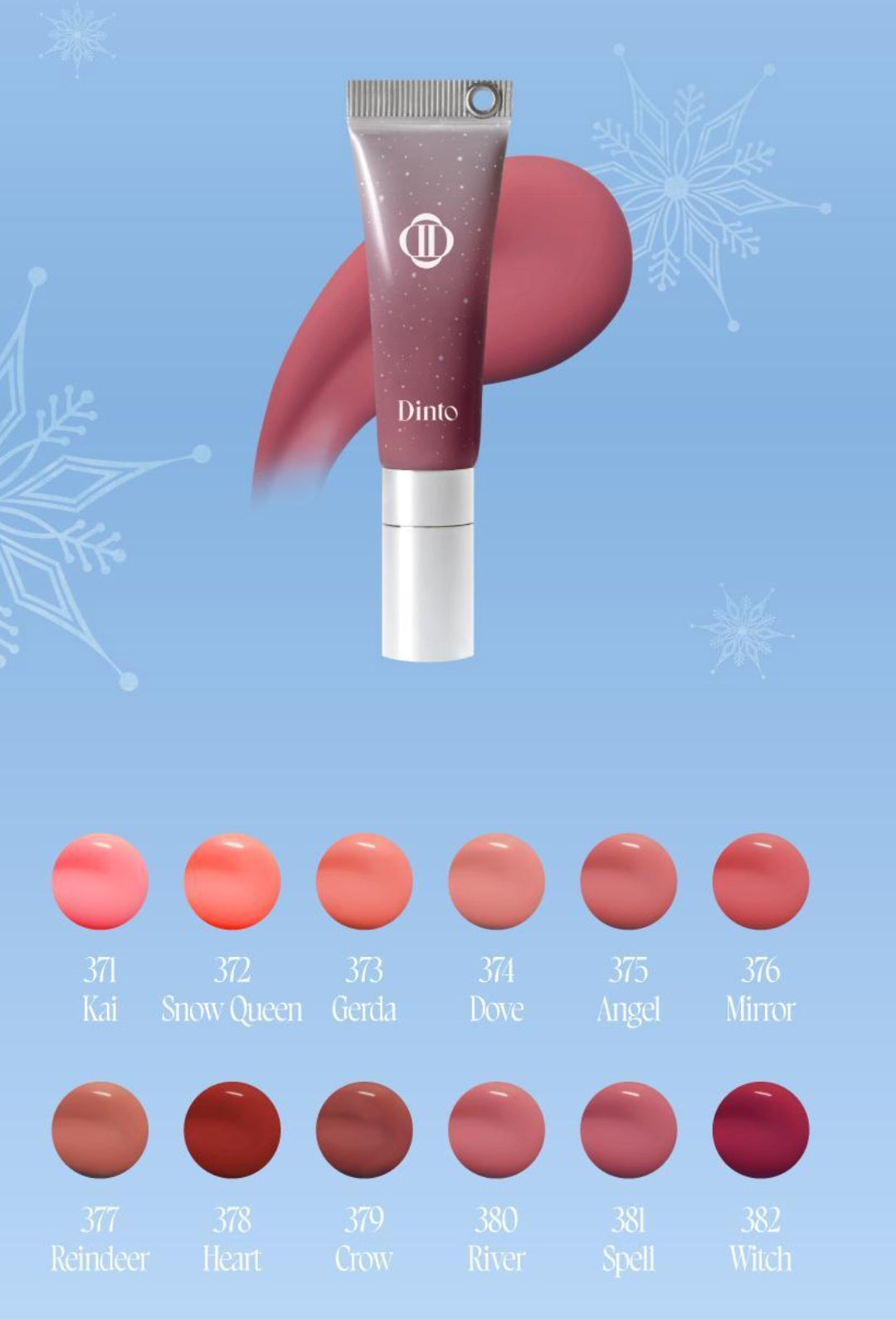 Dinto Frozen Lip Jelly 10ml