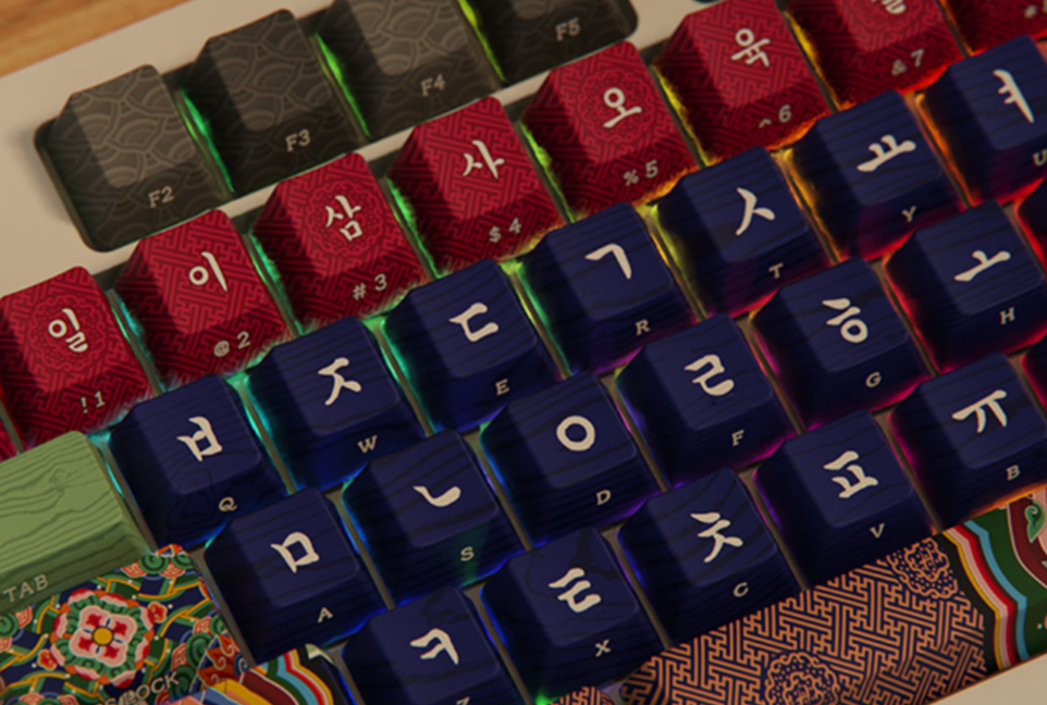 c.e.dot GYOTAEJEON DANCHEONG WIRED LED MECHANICAL KEYBOARD with KOREAN TRADITIONAL DESIGN