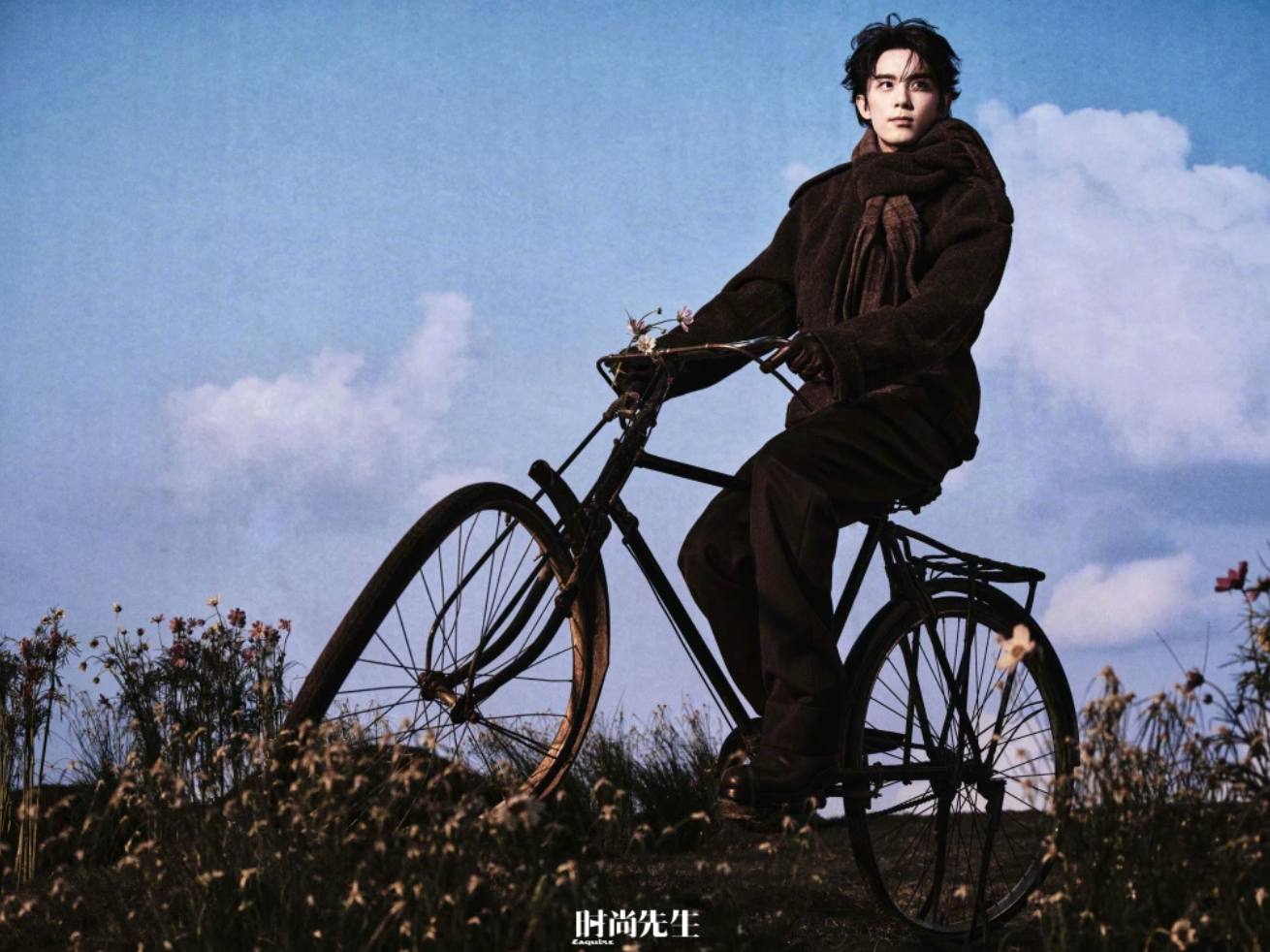 Esquire September 2025: Wu Lei (Leo Wu) Magazine