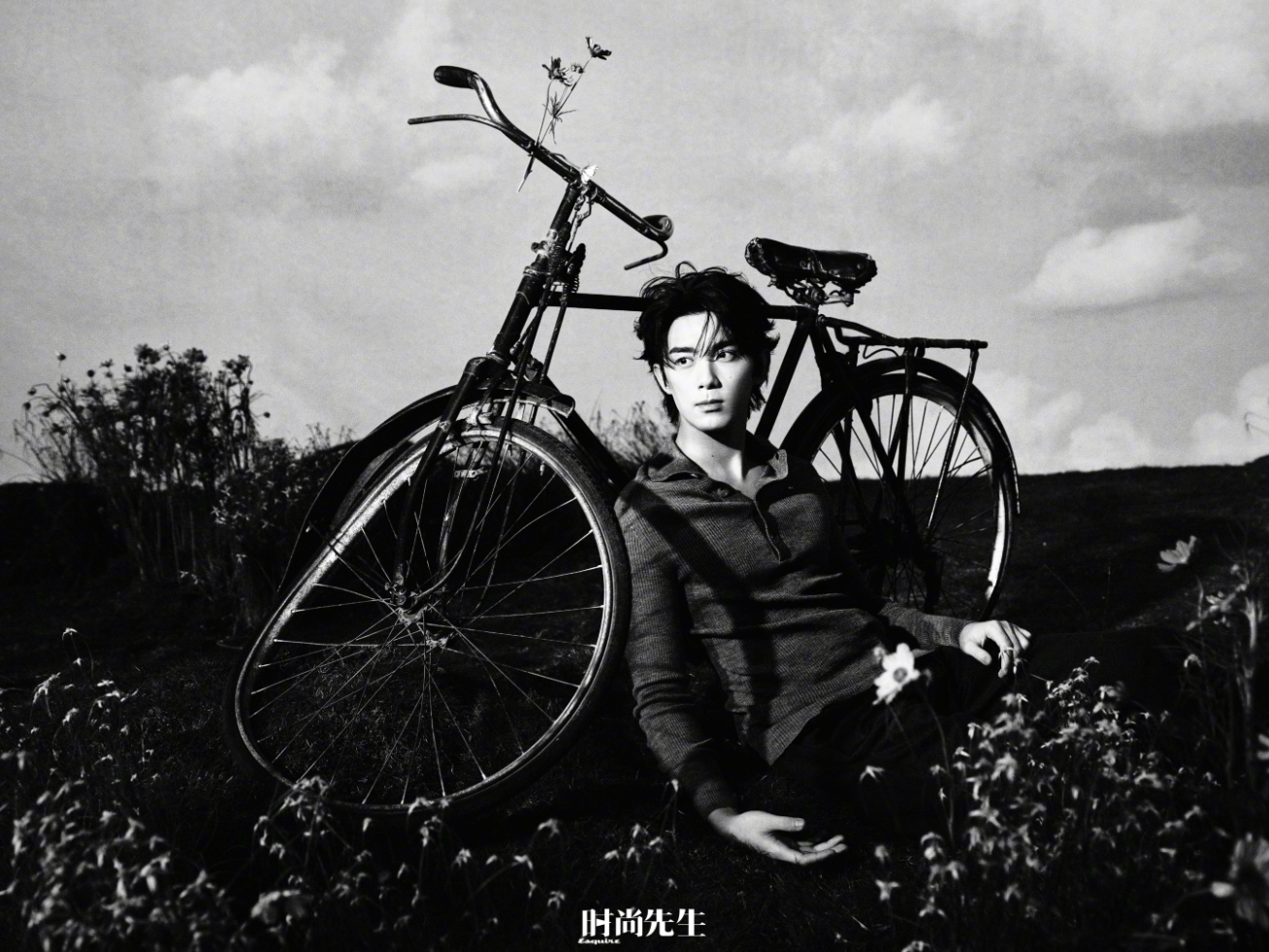 Esquire September 2025: Wu Lei (Leo Wu) Magazine