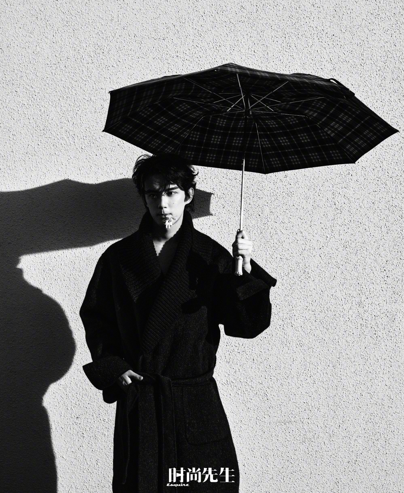 Esquire September 2025: Wu Lei (Leo Wu) Magazine