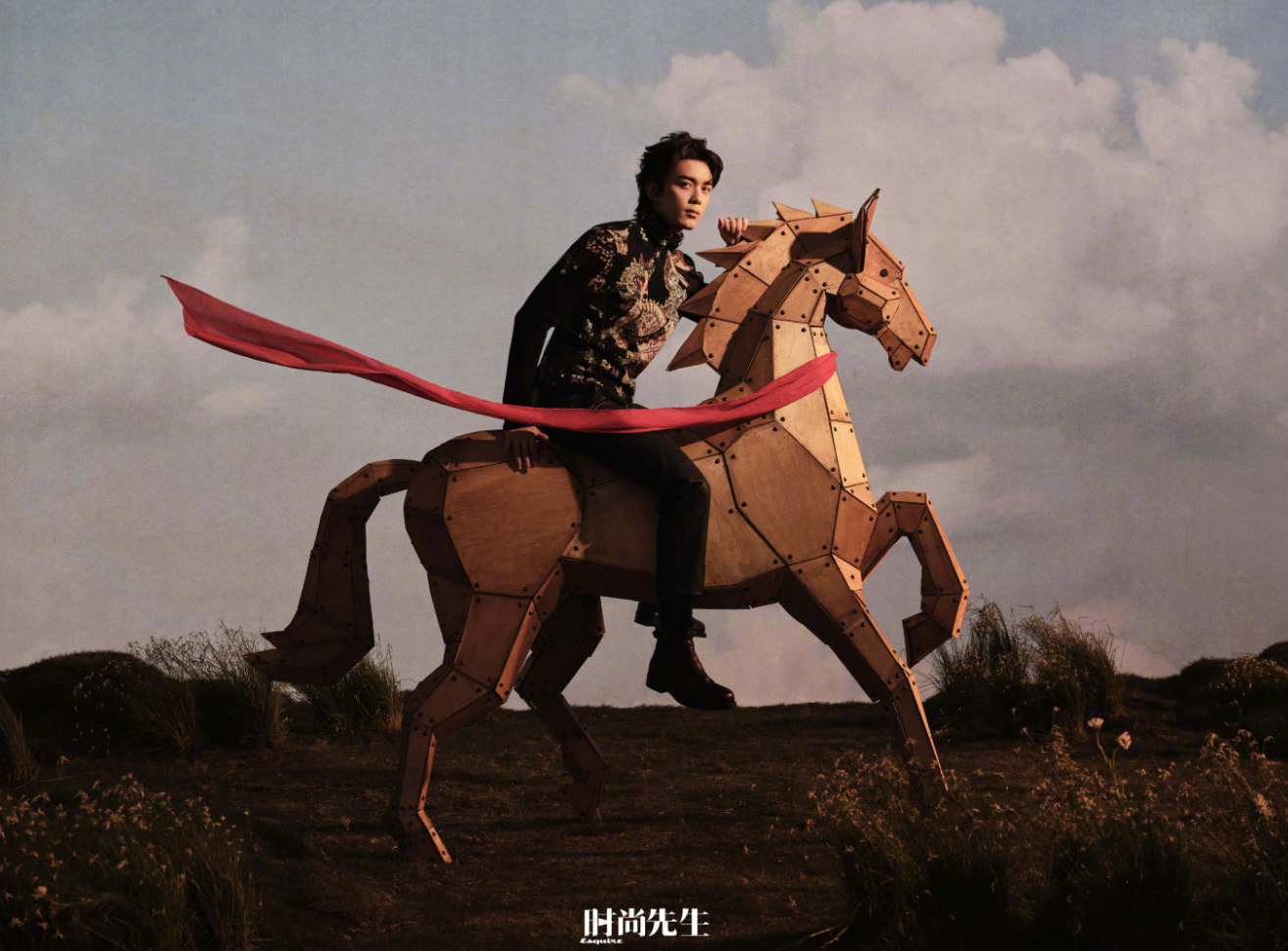 Esquire September 2025: Wu Lei (Leo Wu) Magazine