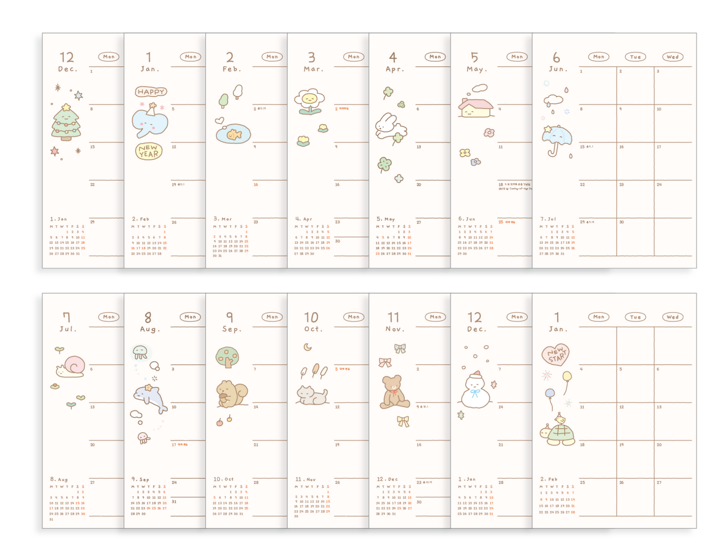 ARTBOX - 2026 Diary Little Atelier