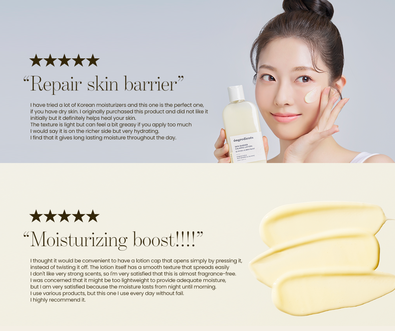 Ongredients Skin Barrier Calming Lotion 220ml