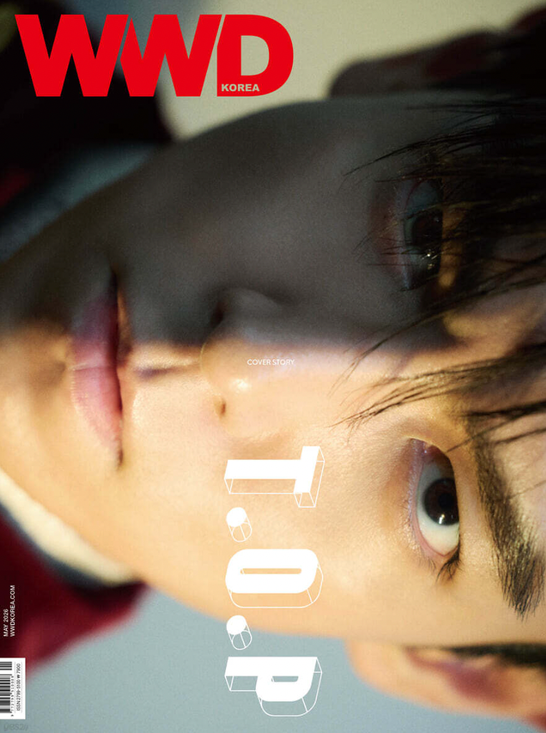 TOP - WWD Korea - May 2026 Magazine