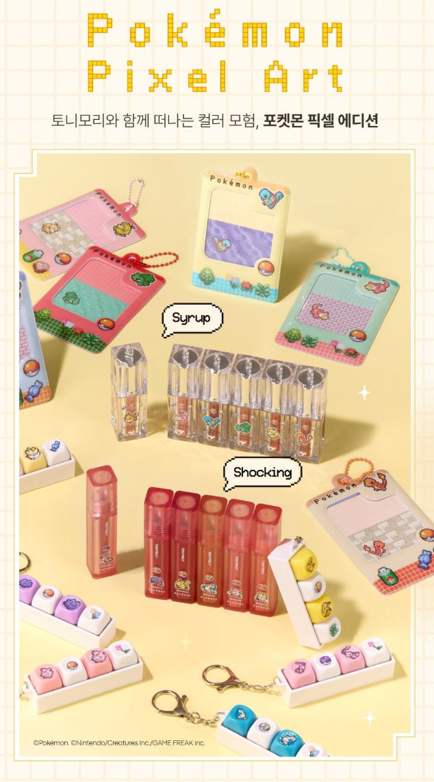 Pokemon X Tony Moly Get It Tint Waterful Syrup with Gift (Random Photo Card Holder)