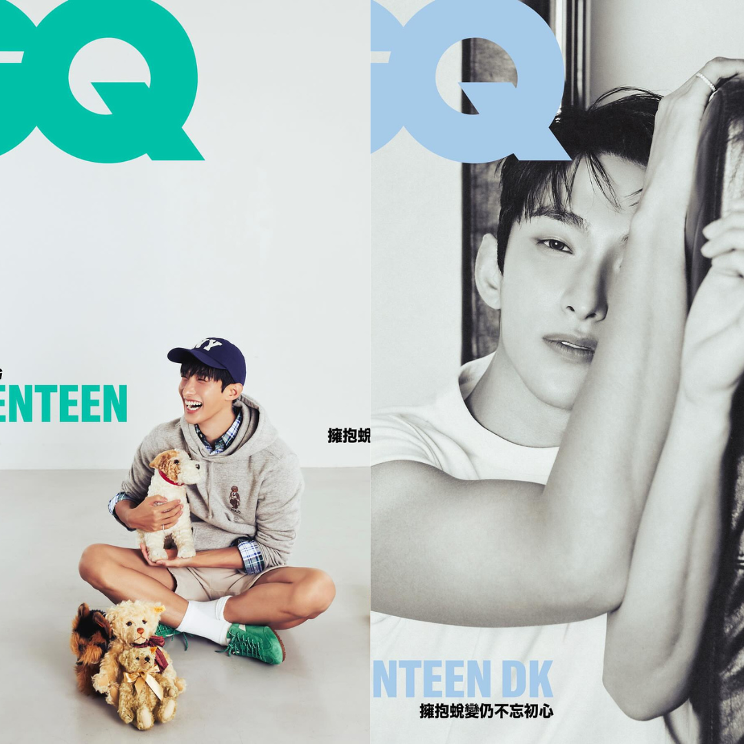 GQ Magazine October 2025 SEVENTEEN DK + Exclusive Photo Set
