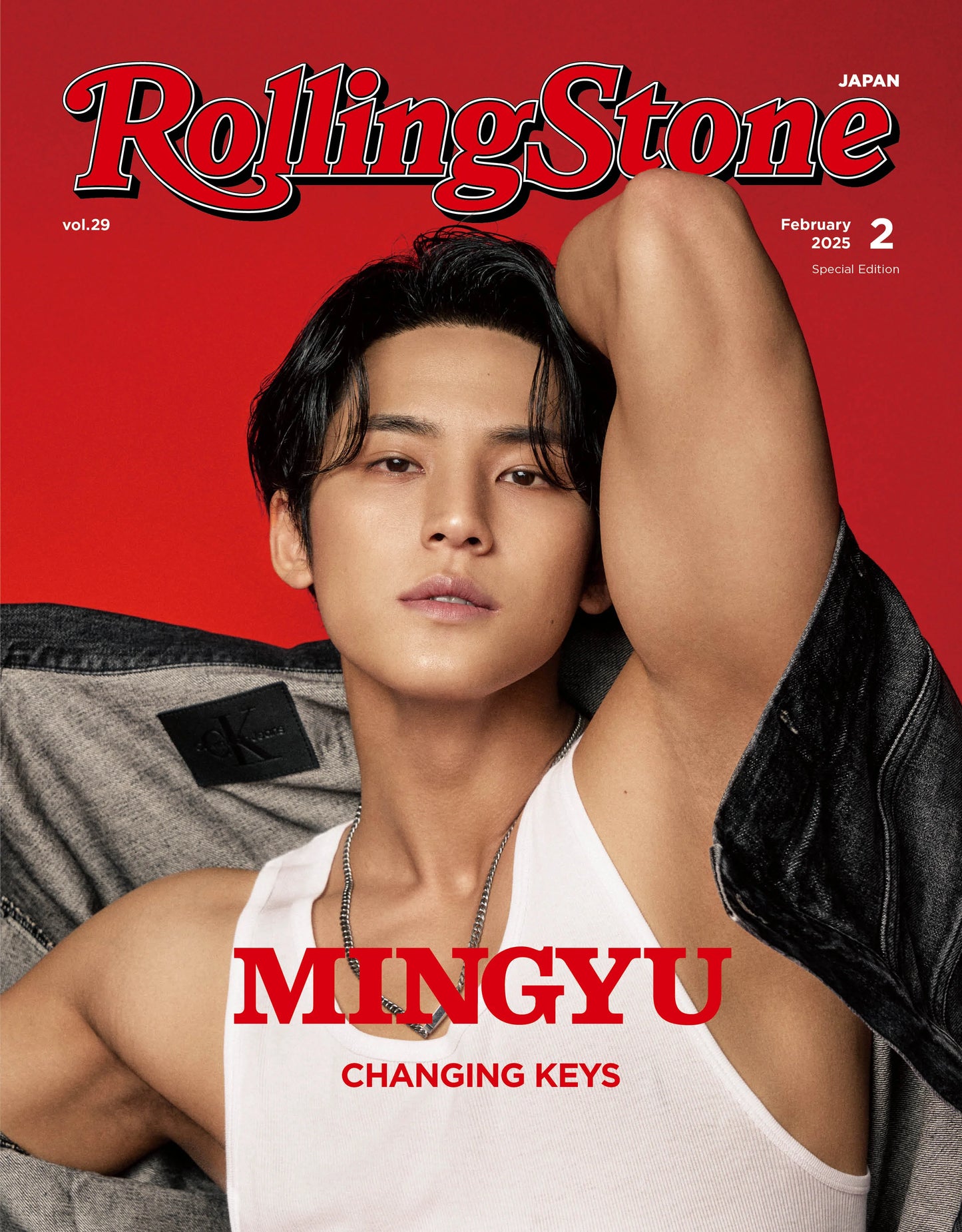 Seventeen Mingyu - Rolling Stone Magazine February 2025 Issue