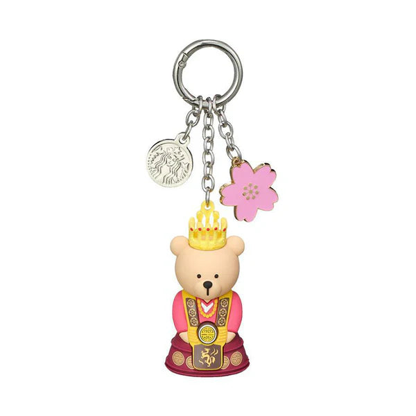 Starbucks Korea Annyeong Gyeongju Bearista Keyring-0e5e-4d4b-84ef-1655f58963ef