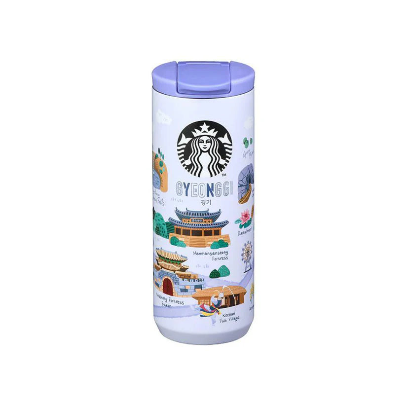 Starbucks Regional Tumbler Gyeonggi Tumbler Mug Keychain