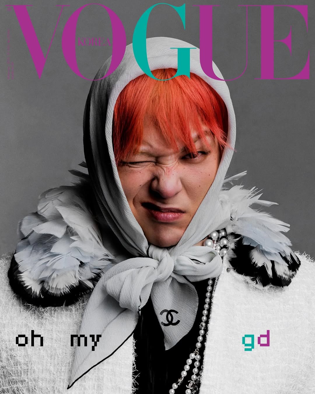 VOGUE KOREA MAGAZINE February 2025 (G-DRAGON cover)