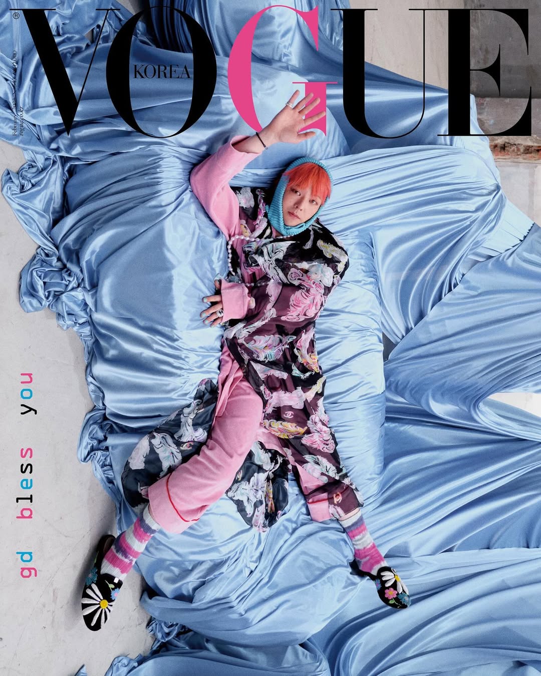 VOGUE KOREA MAGAZINE February 2025 (G-DRAGON cover)