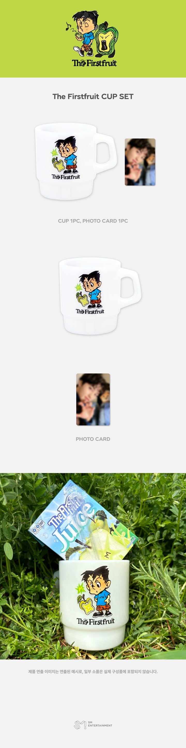 NCT 127 2025 MARK The 1st Album The Firstfruit Official Merch