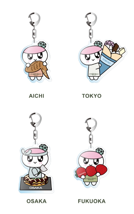 SEVENTEEN - RIGHT HERE JAPAN OFFICIAL MD BONGBONGEE