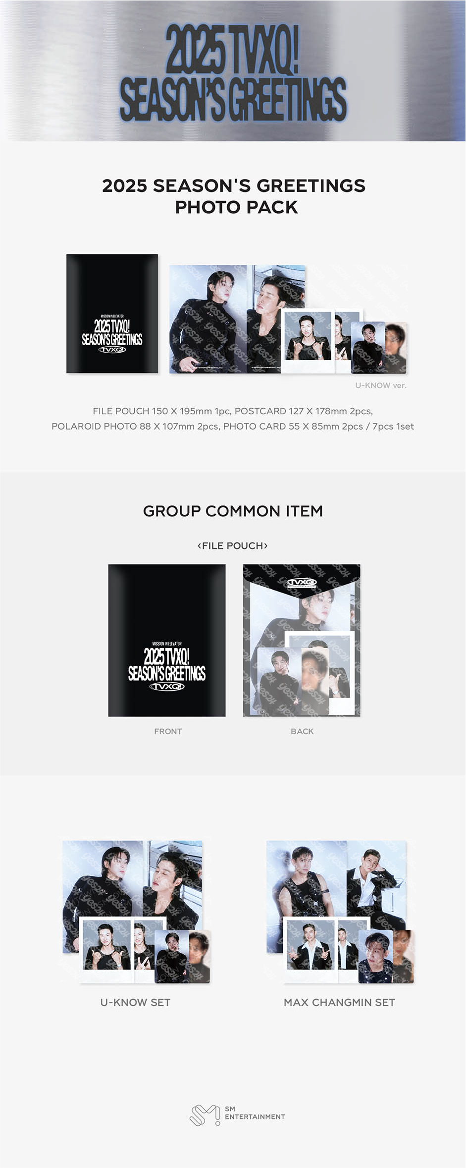 TVXQ! 2025 SEASON'S GREETINGS Merch MD