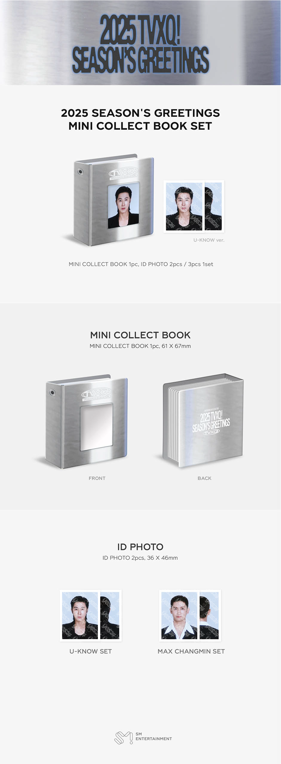 TVXQ! 2025 SEASON'S GREETINGS Merch MD