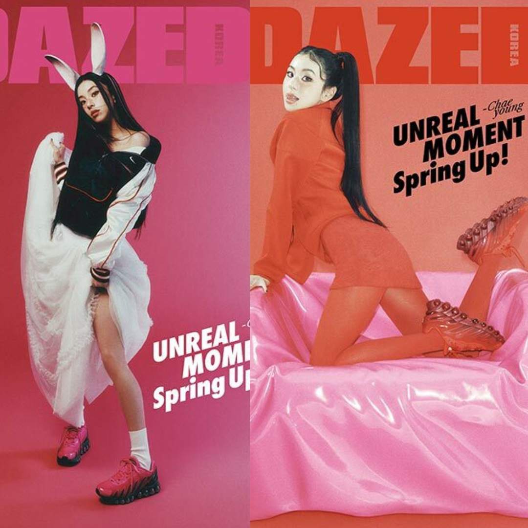 Dazed Korea Magazine Spring Edition 2025 Cover TWICE Chaeyoung