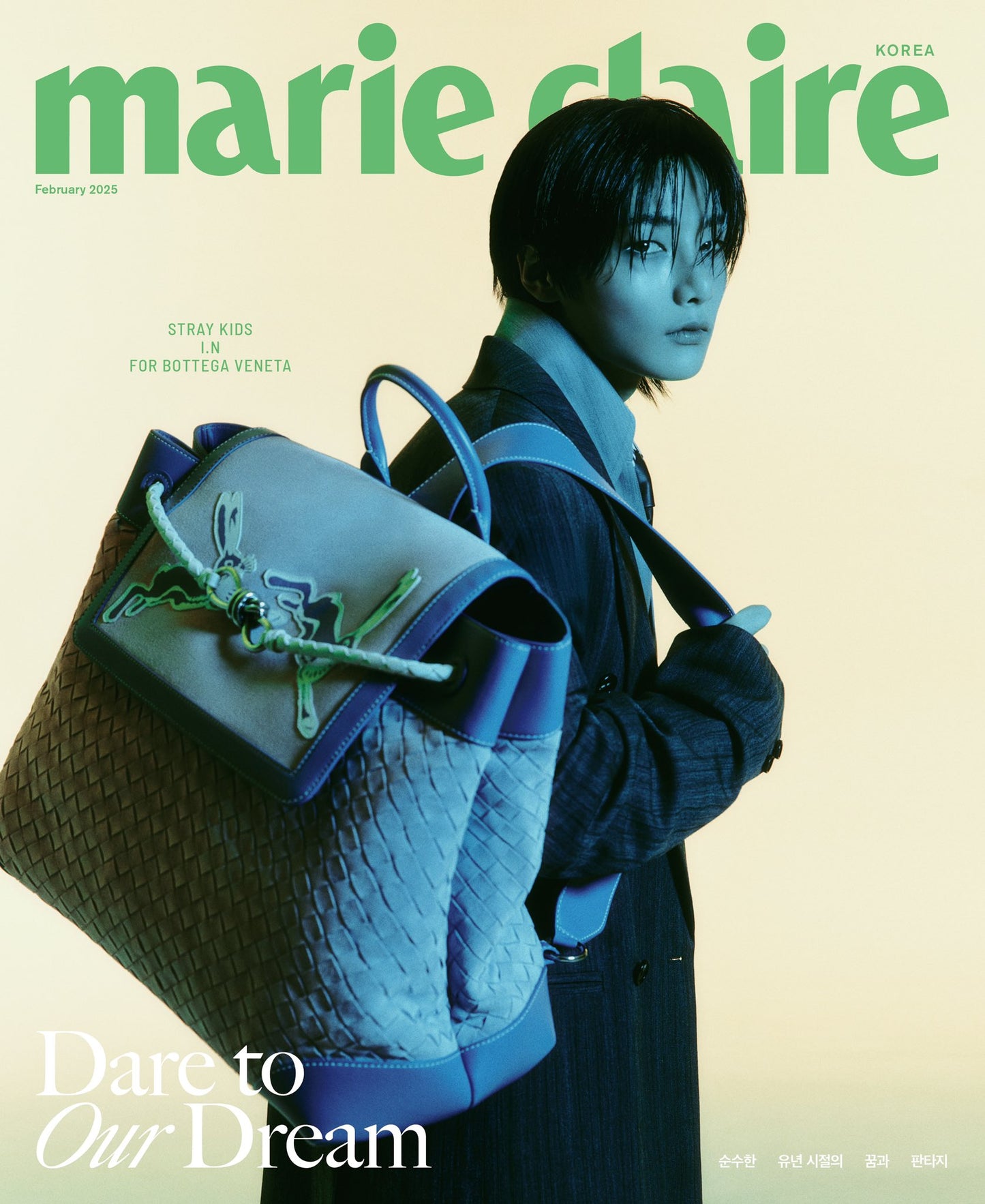 Marie Claire Magazine 2025 February Cover : Stray Kids : I.N