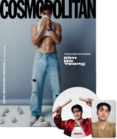 Kim Do-yeong Cosmopolitan Korea Magazine January 2025