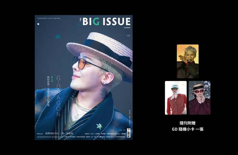 The Big Issue Magazine August 2025 Cover G-DRAGON + FREE Photocard