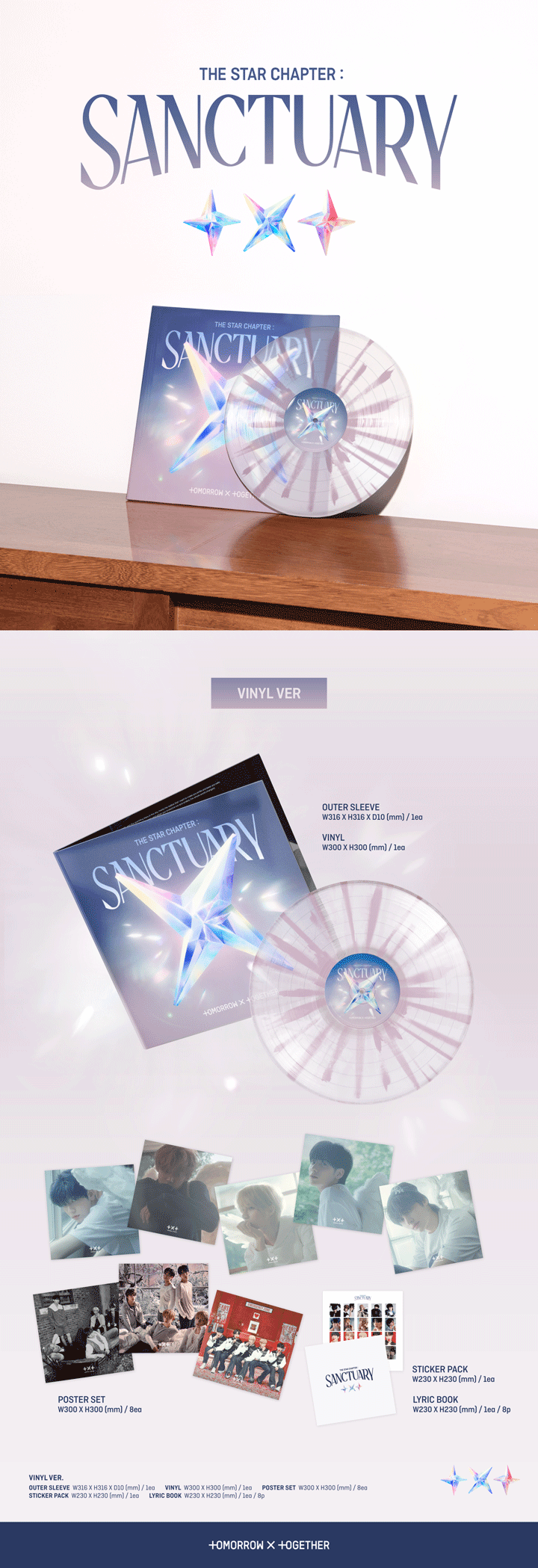 TXT (Tomorrow X Together) The Star Chapter: SANCTUARY (Vinyl Ver.)