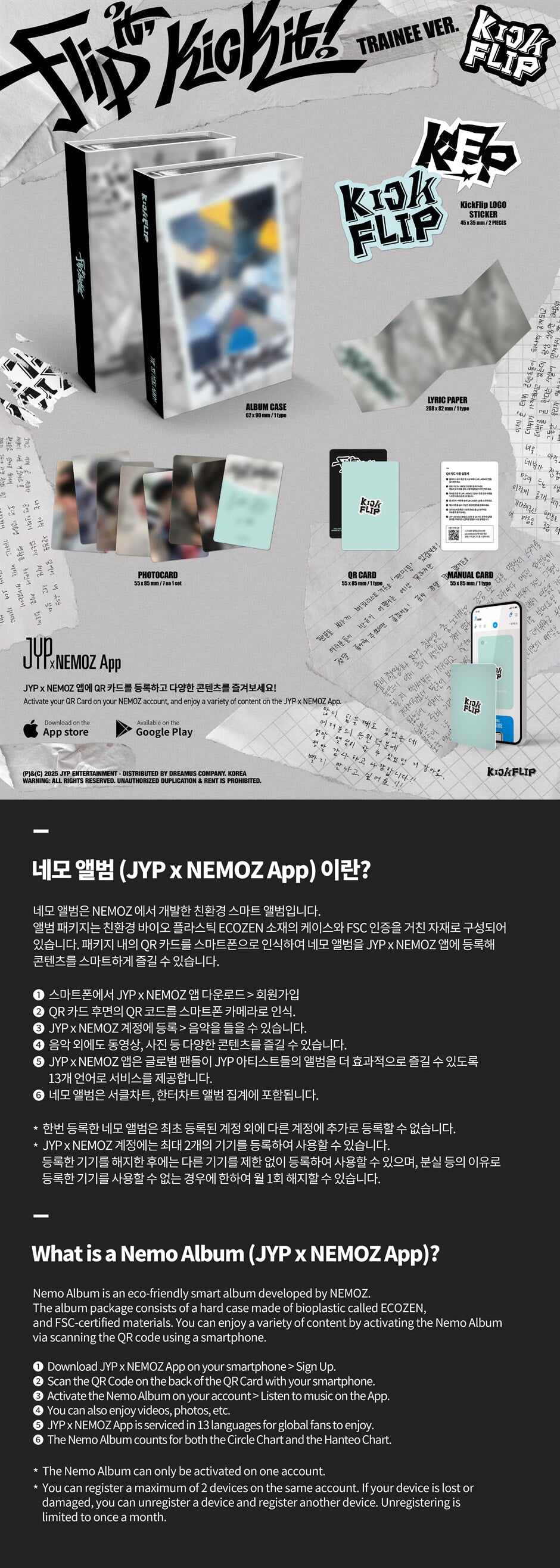 KickFlip - 1st Mini Album 'Flip it, Kick it!'