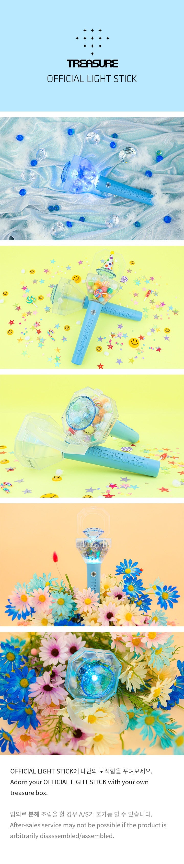 Treasure Official Light Stick