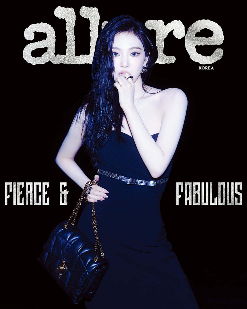 AESPA - NINGNING ALLURE KOREA MAGAZINE 2024 Random