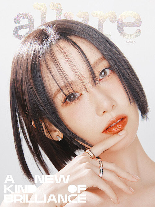 Girl's Generation Yoona - Allure Magazine December 2025 Issue