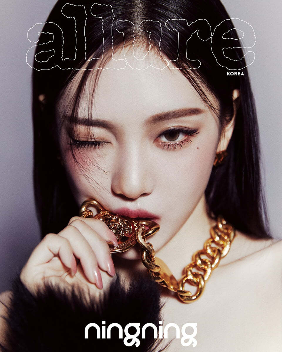 AESPA - NINGNING ALLURE KOREA MAGAZINE 2024 Random