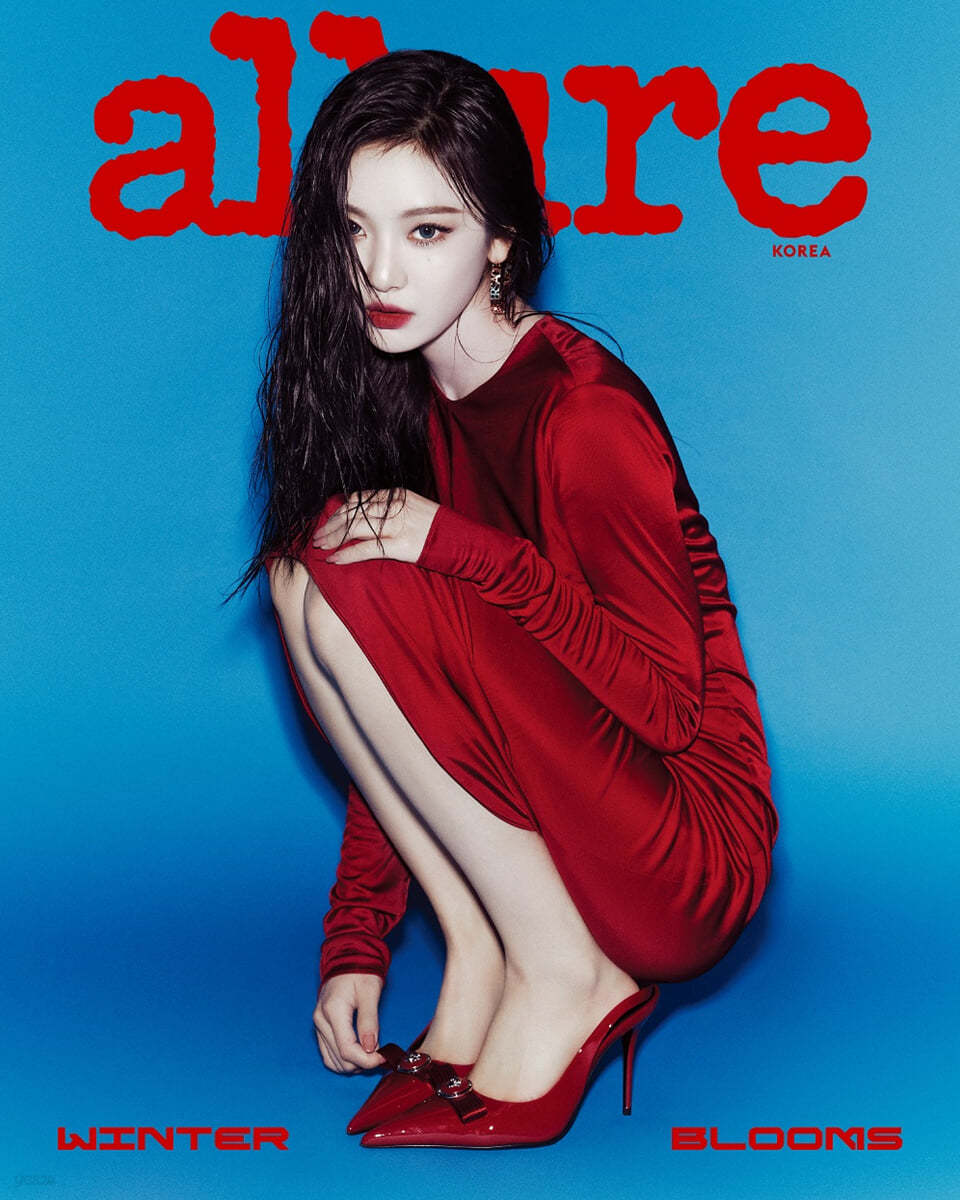 AESPA - NINGNING ALLURE KOREA MAGAZINE 2024 Random