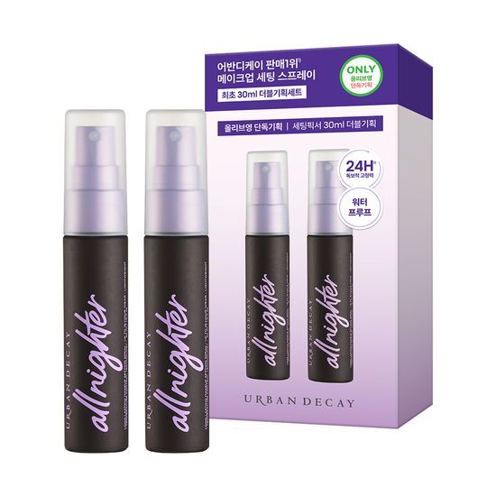 Urban Decay All Nighter Makeup Setting Spray – Travel Size