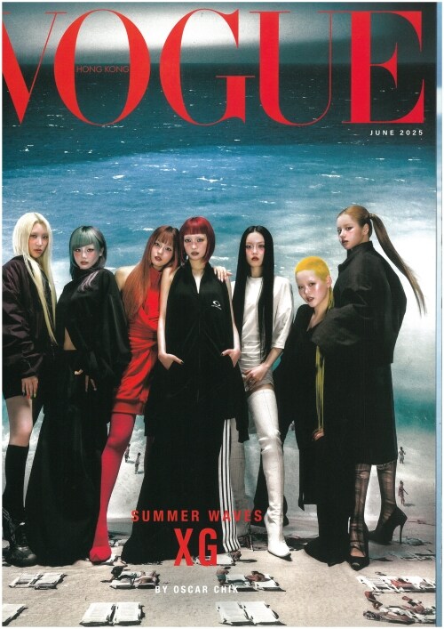 VOGUE MAGAZINE JUNE 2025 COVER: XG