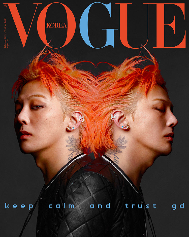 VOGUE KOREA MAGAZINE February 2025 (G-DRAGON cover)
