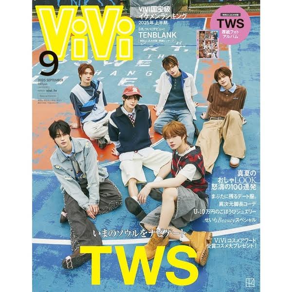 ViVi JAPAN MAGAZINE SEPTEMBER 2025.COVER : TWS