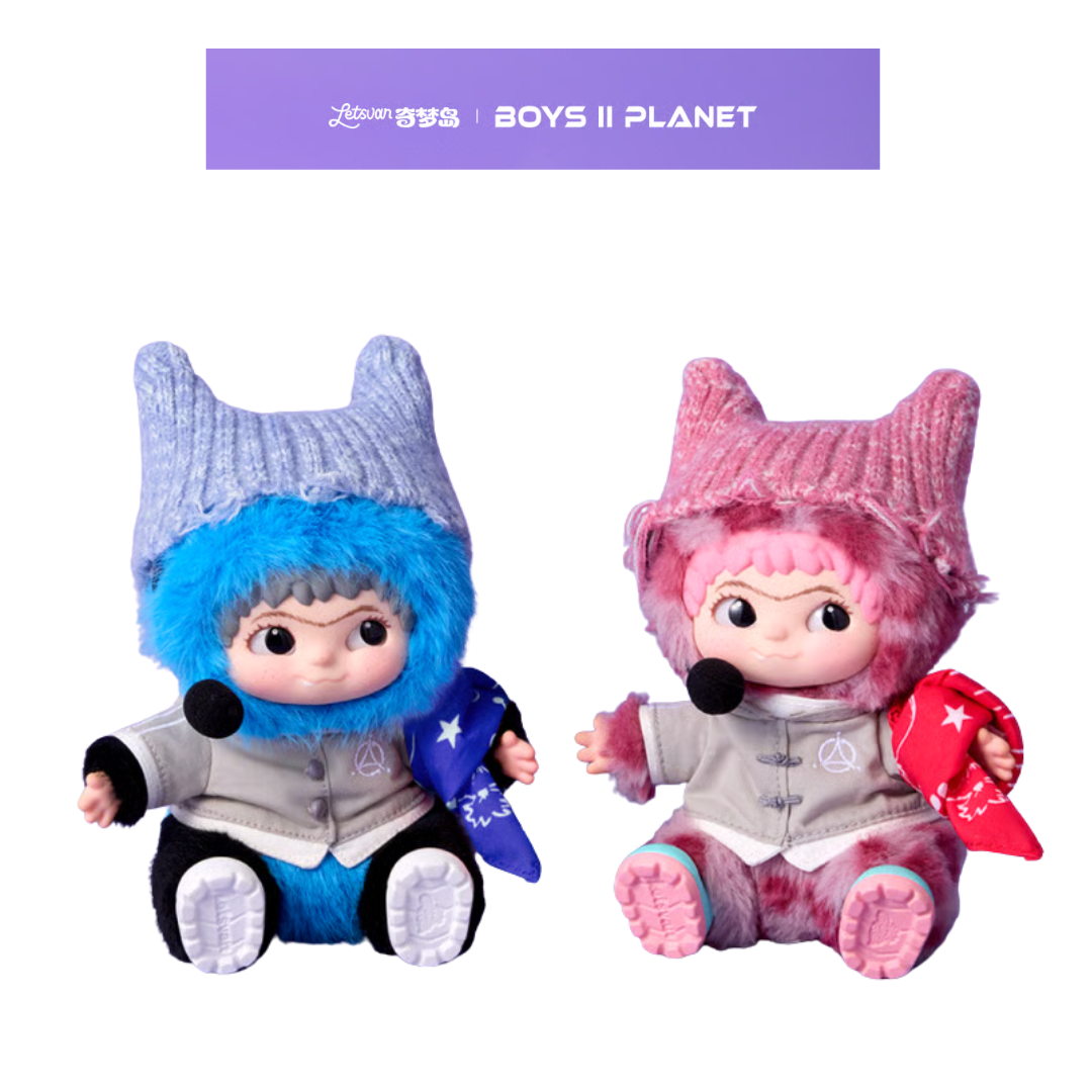 WAKUKU x BOYS ll PLANET LIMITED EDITION MERCH