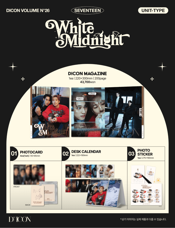 DICON VOLUME N°26 MAGAZINE SEVENTEEN WONWOO & MINGYU White Midnight