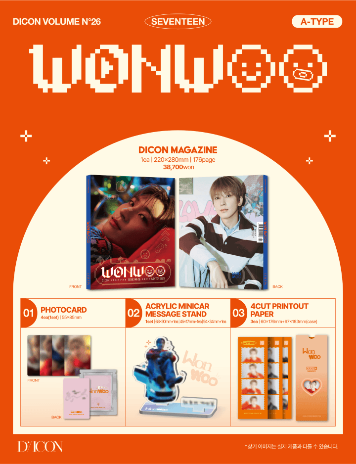 DICON VOLUME N°26 MAGAZINE SEVENTEEN WONWOO & MINGYU White Midnight