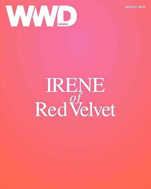 WWD Magazine 2025 August Issue Cover: Red Velvet IRENE
