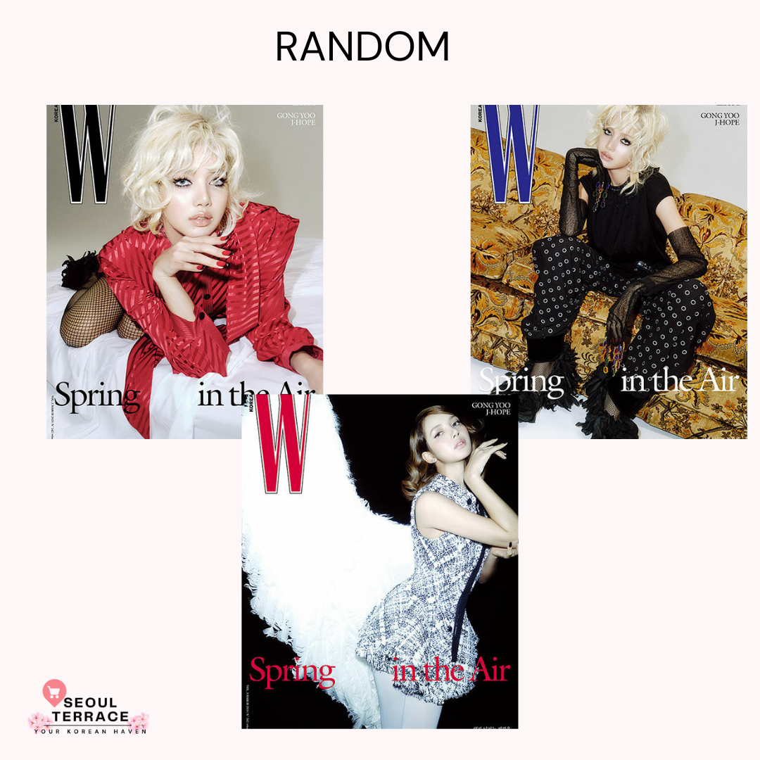 W Volume 3 KOREA MAGAZINE 2025 COVER : LISA